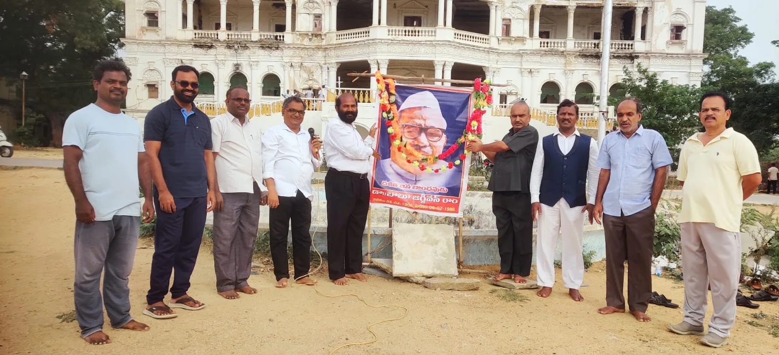 ఘనంగాబాబు జగన్ జీవన్ రామ్ 40వ వర్ధంతి