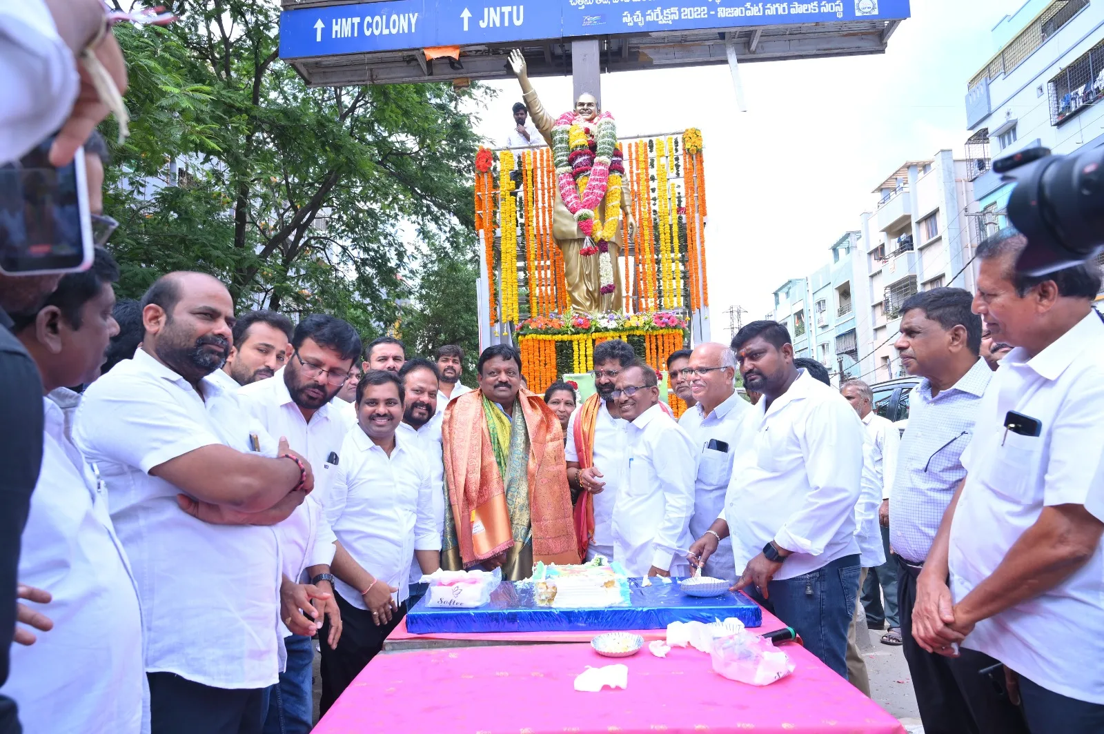 మాజీ ముఖ్యమంత్రి డా. వై.ఎస్. రాజశేఖర్ రెడ్డి  77వ జయంతి