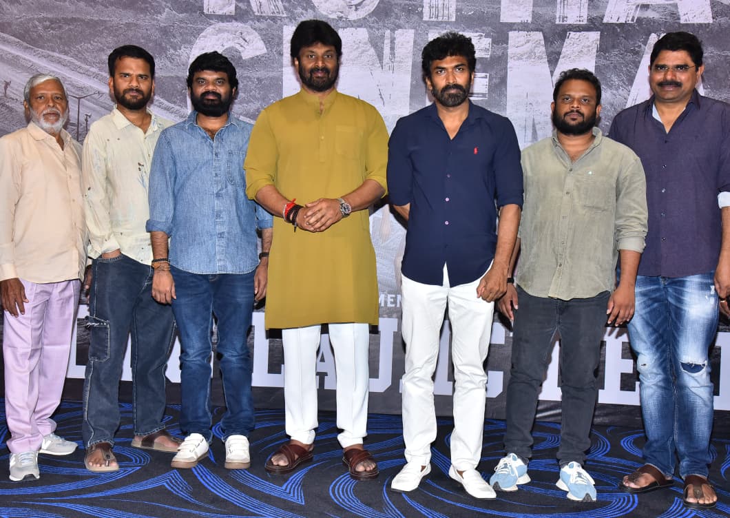 గోదావరిఖని యువత ప్రతిభకు మరో నిదర్శనం.. కొత్త సినిమా ఘన విజయం సాధించాలి: ఎమ్మెల్యే రాజ్ ఠాకూర్