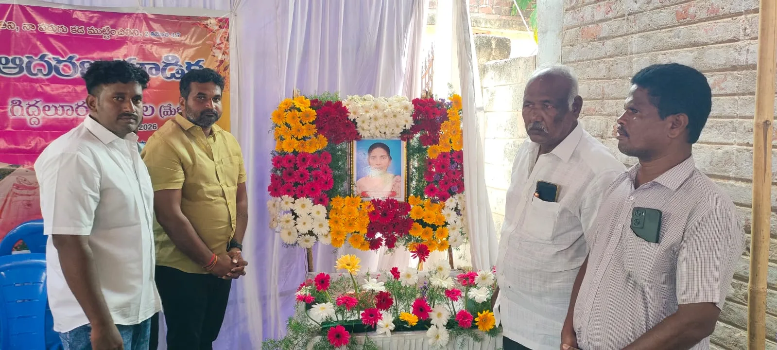 గిద్దలూరు సుశీలమ్మకు ఘనంగా నివాళులు అర్పించిన వైసీపీ నేతలు