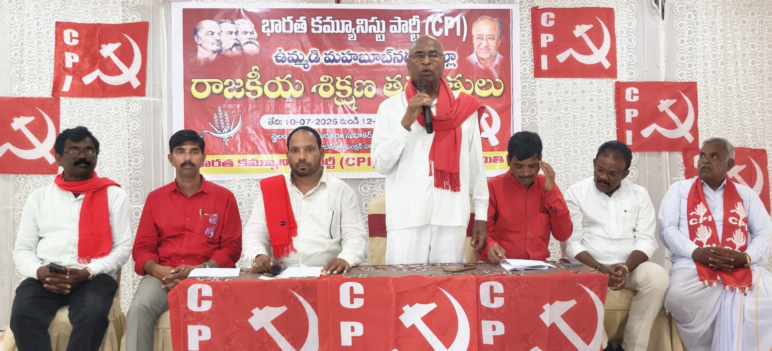 యుద్ధాలు, అంతరాలు లేని సమాజమే కమ్యూనిస్టుల లక్ష్యం……… చాడ వెంకట్ రెడ్డి