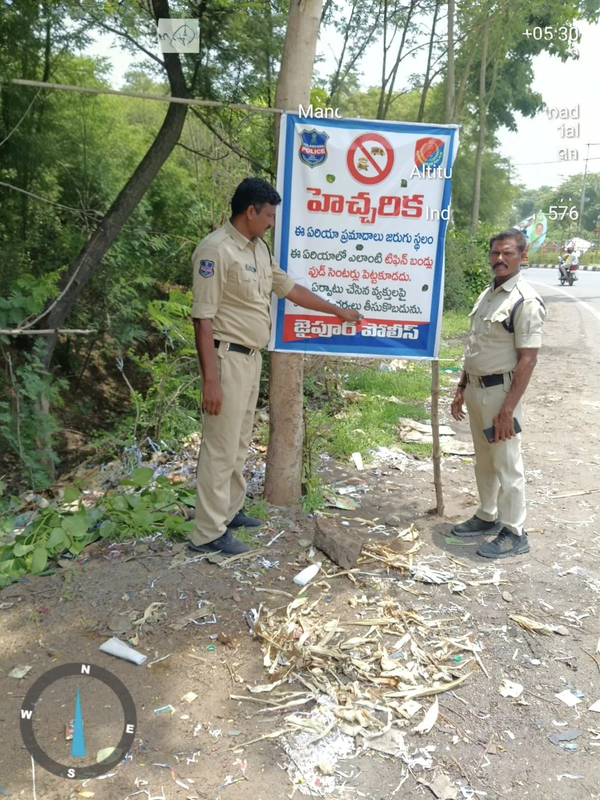 ఇందారం ఎక్స్‌రోడ్డు వద్ద ప్రమాదాలకు చెక్…