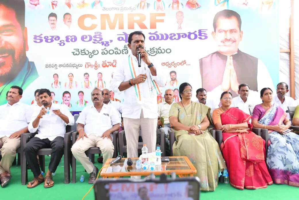 ప్రజా సంక్షేమమే కాంగ్రెస్ ప్రభుత్వ ధ్యేయం
