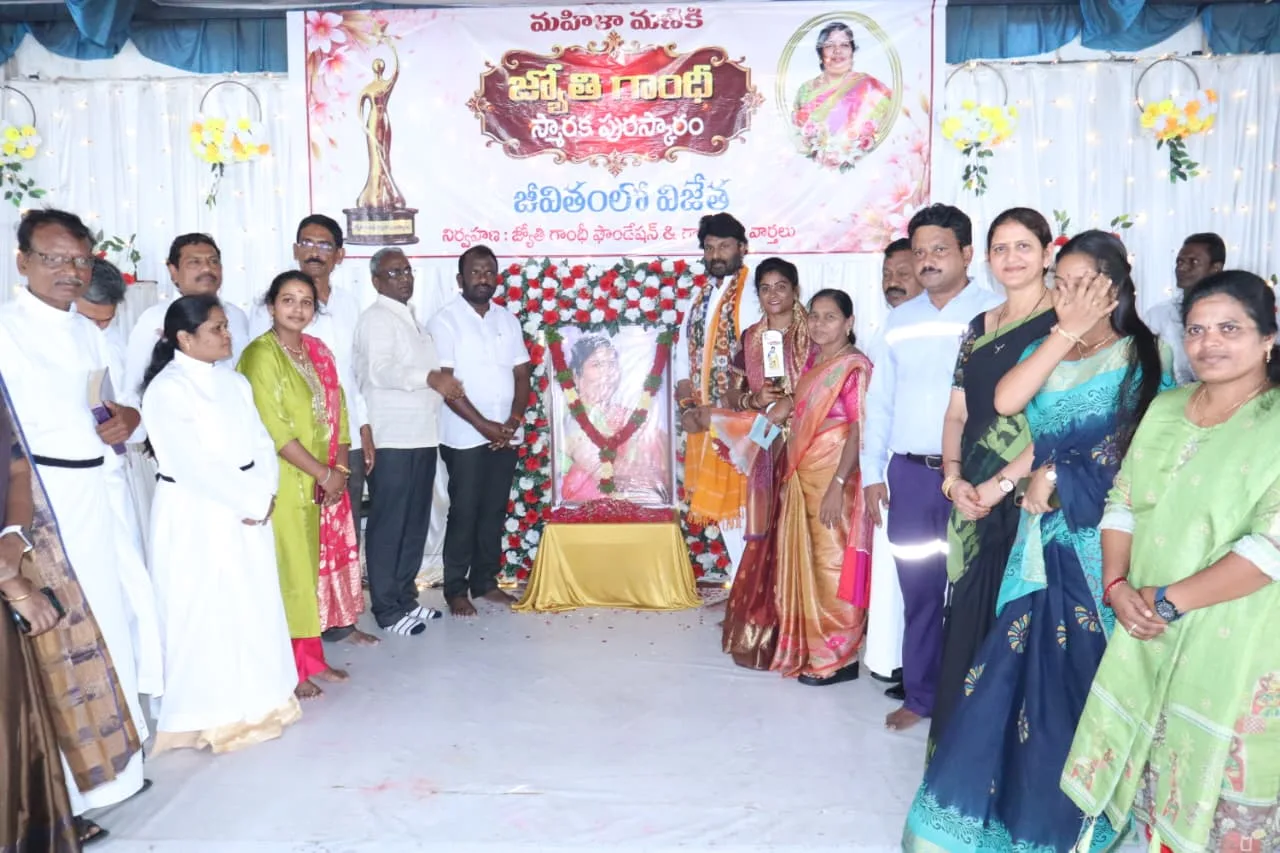 గోదావరిఖనిలో ఘనంగా నిర్వహించిన పురస్కార ప్రదానోత్సవం…