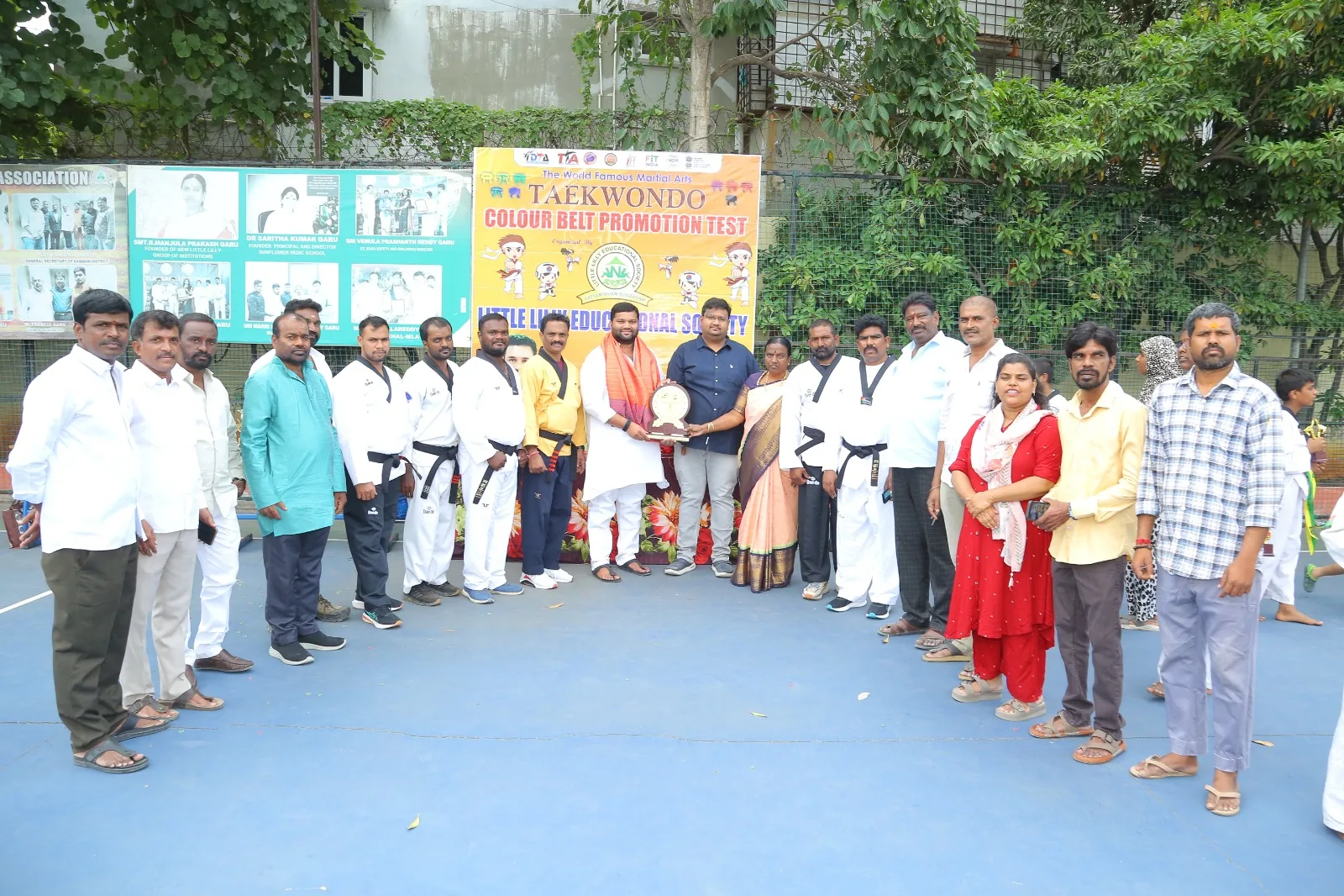 టేక్వాండో మార్షల్ ఆర్ట్ బెల్ట్ గ్రేడియేషన్ టెస్ట్ కార్యక్రమం