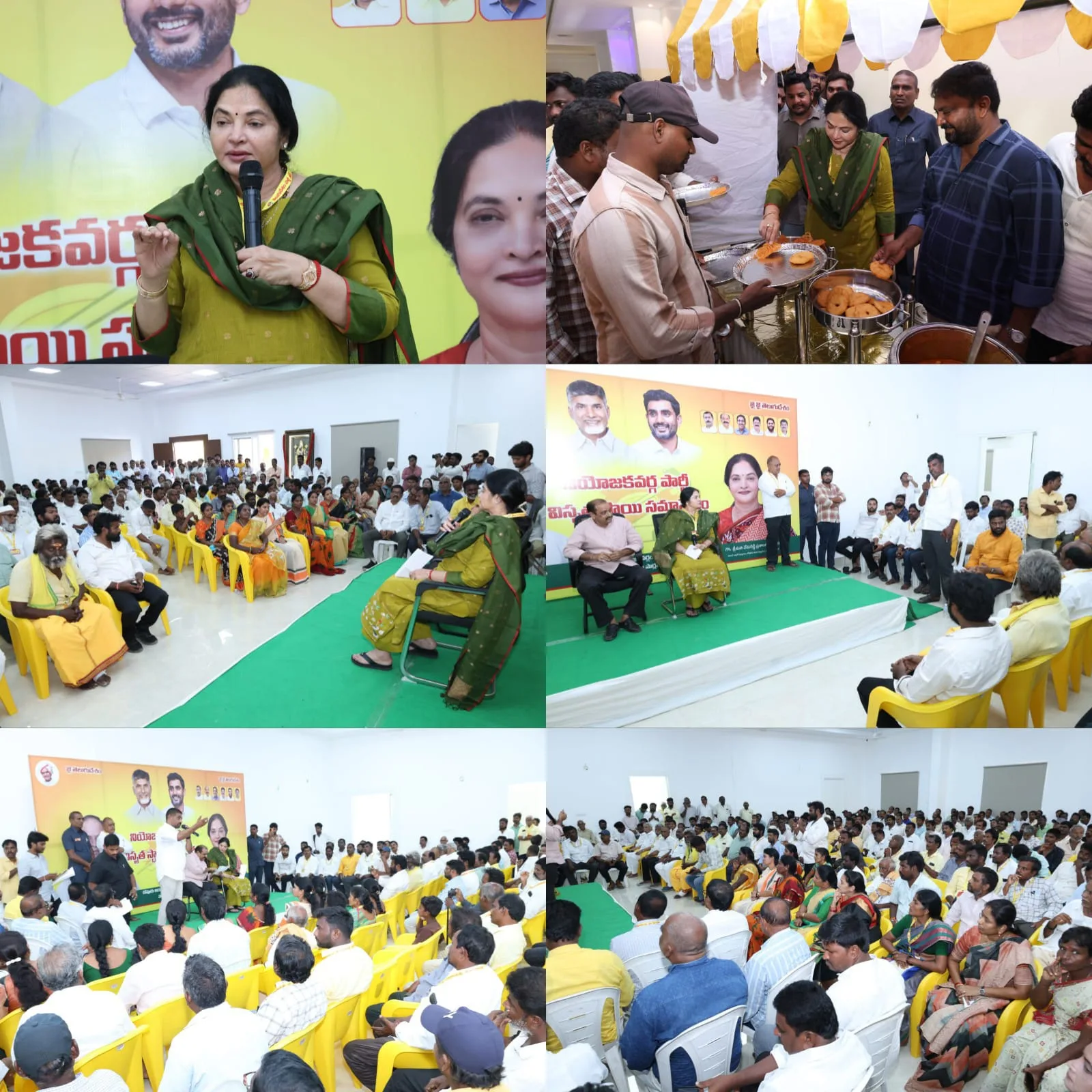 మన పార్టీని బలోపేతనం చేసుకుందాం స్థానిక సంస్థ ఎన్నికలే లక్ష్యంగా పనిచేద్దాం
