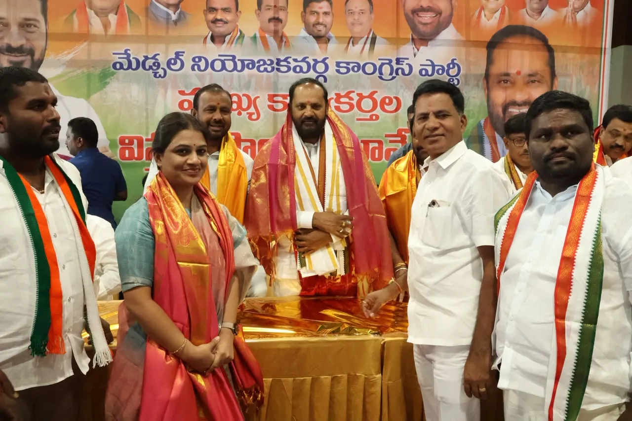 కాంగ్రెస్ బలోపేతానికి నాయకులు, కార్యకర్తలు సమష్టిగా కృషి చేయాలి…