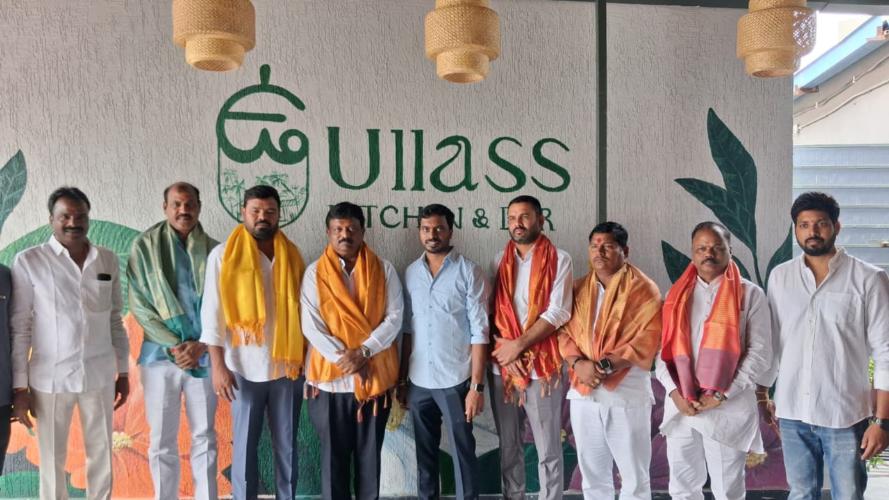 ప్రగతి నగర్‌లో ఉల్లాస్ బార్ & కిచెన్‌ను ప్రారంభించిన కుత్బుల్లాపూర్ కాంగ్రెస్ పార్టీ ఇంచార్జి కొలన్ హన్మంత్ రెడ్డి |
