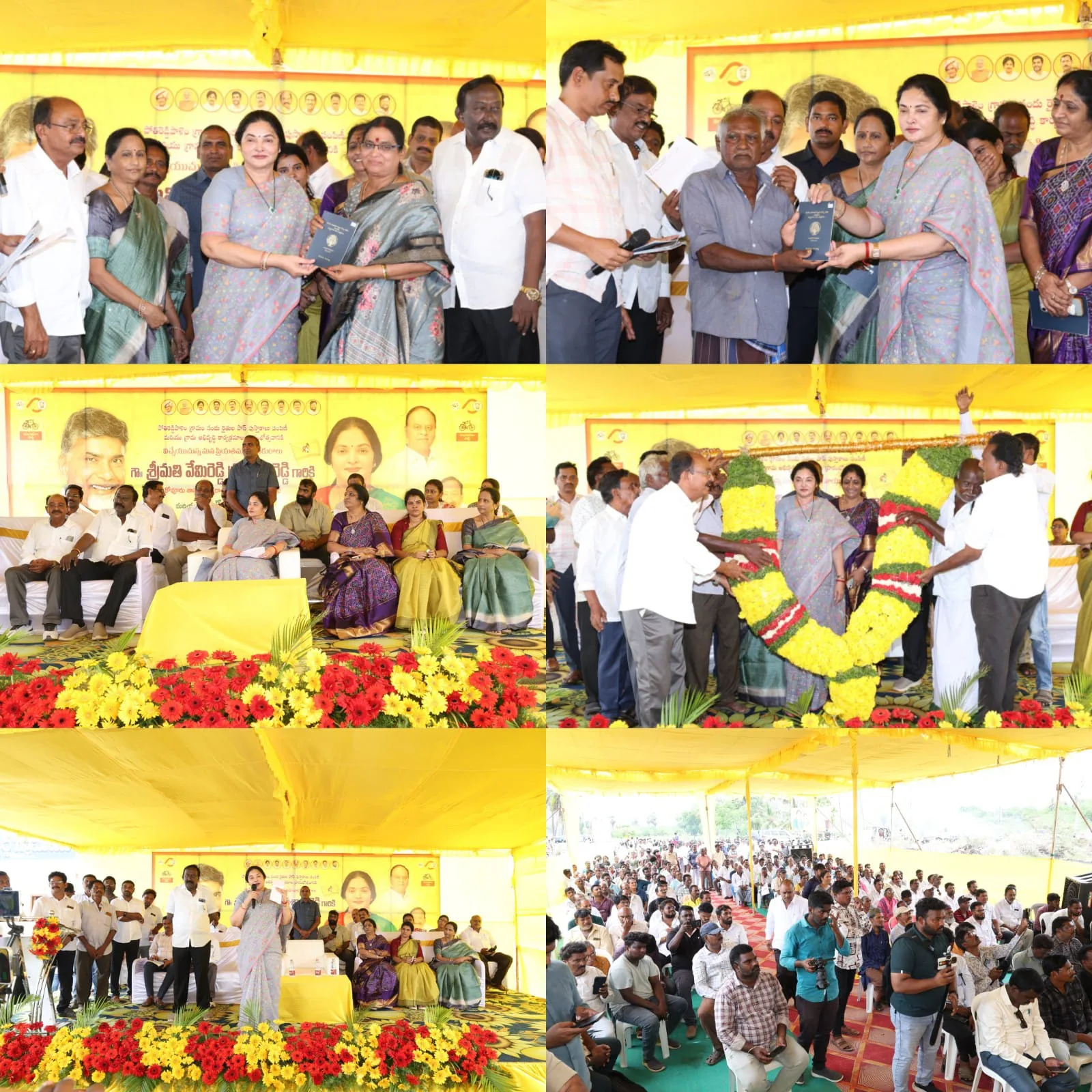 రైతన్న నమ్మకాన్ని నిలబెట్టిన కూటమి ప్రభుత్వం