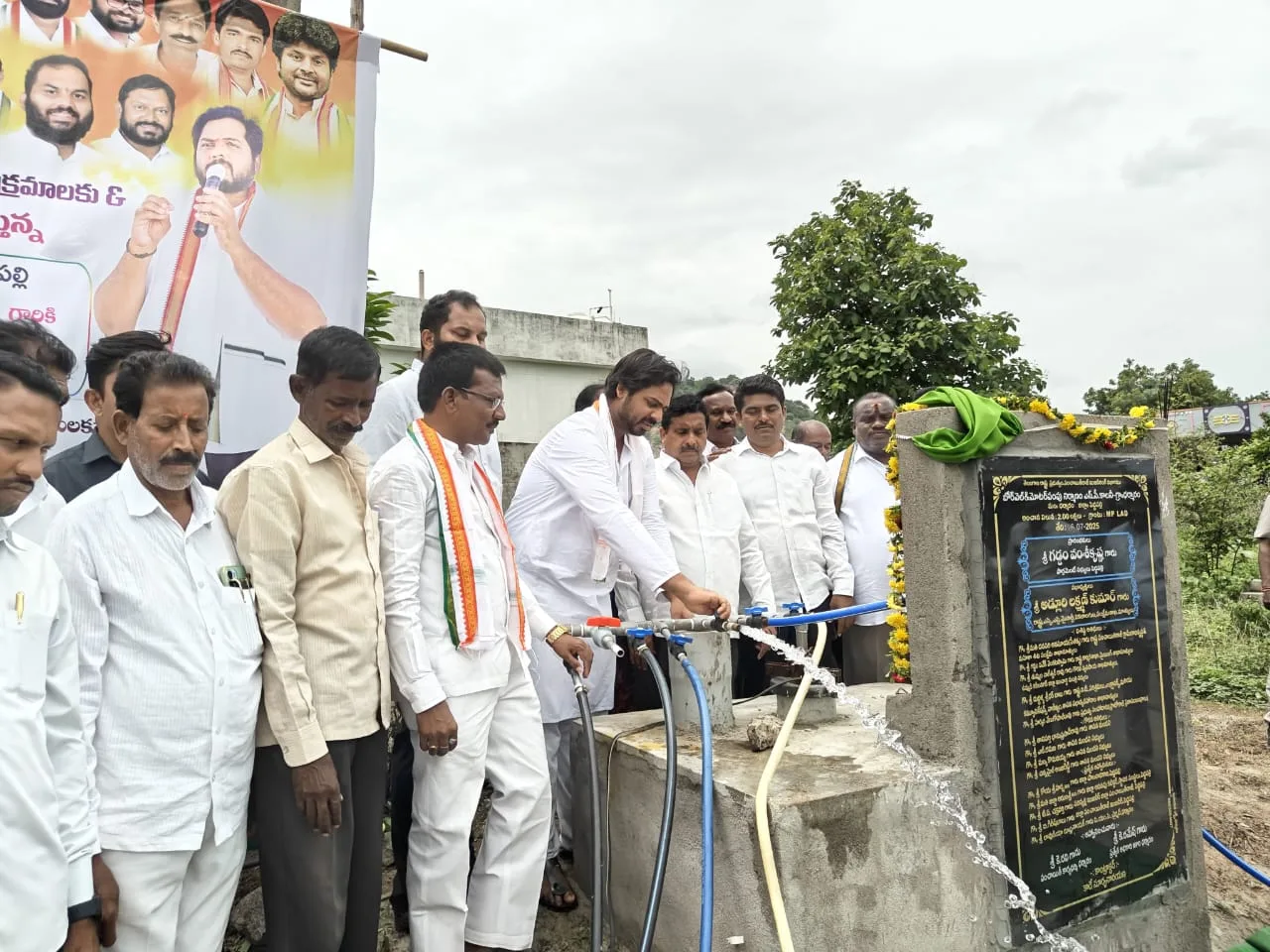 ధర్మారం అభివృద్ధికి ఎంపీ గడ్డం వంశీకృష్ణ శ్రీకారం….