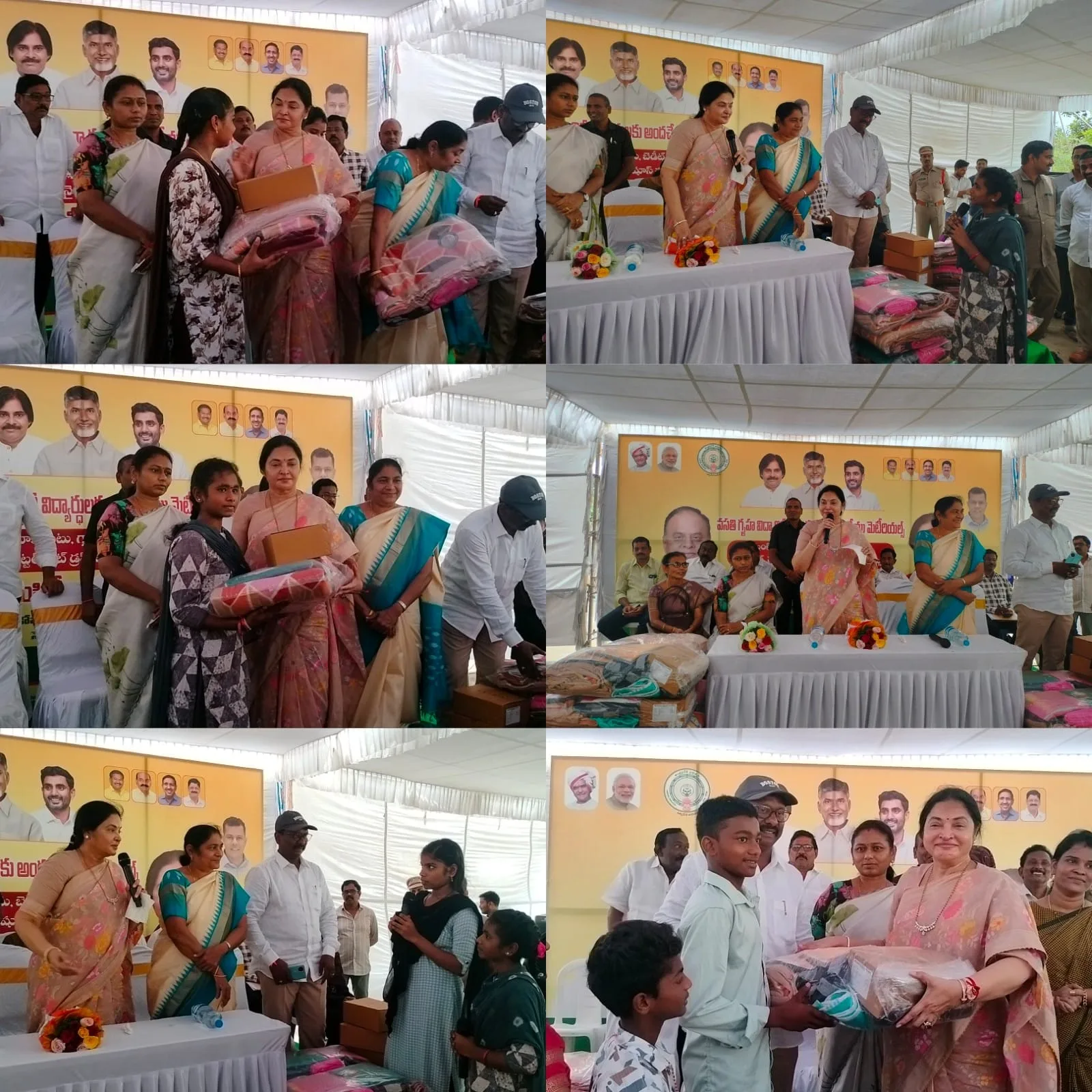 విద్యార్థులు సోషల్ మీడియా కు కనెక్ట్ అవ్వద్దు