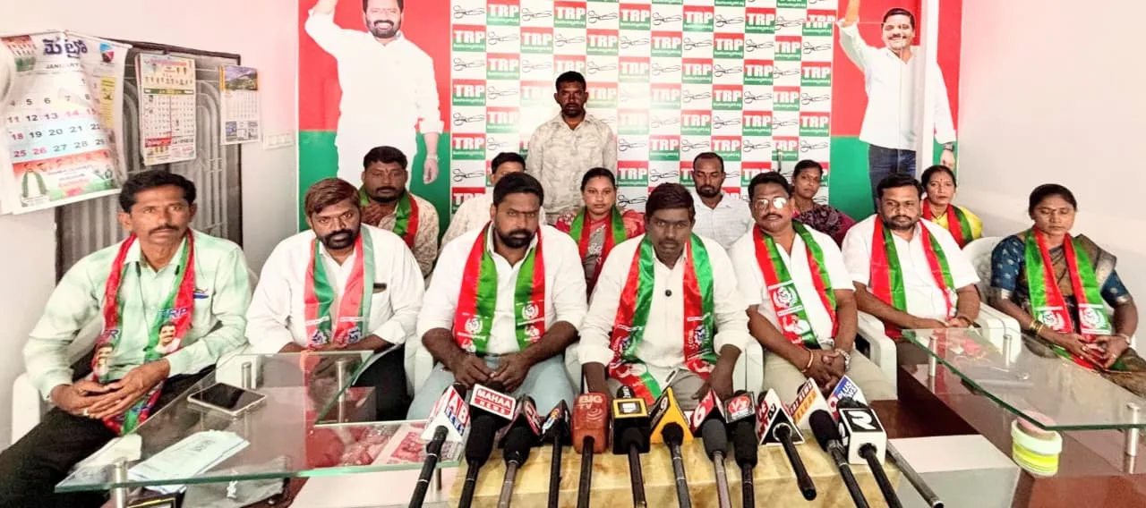 వట్టే జానయ్య యాదవ్‌పై ఆరోపణలు రాజకీయ కక్షసాధింపే: టీఆర్‌పీ