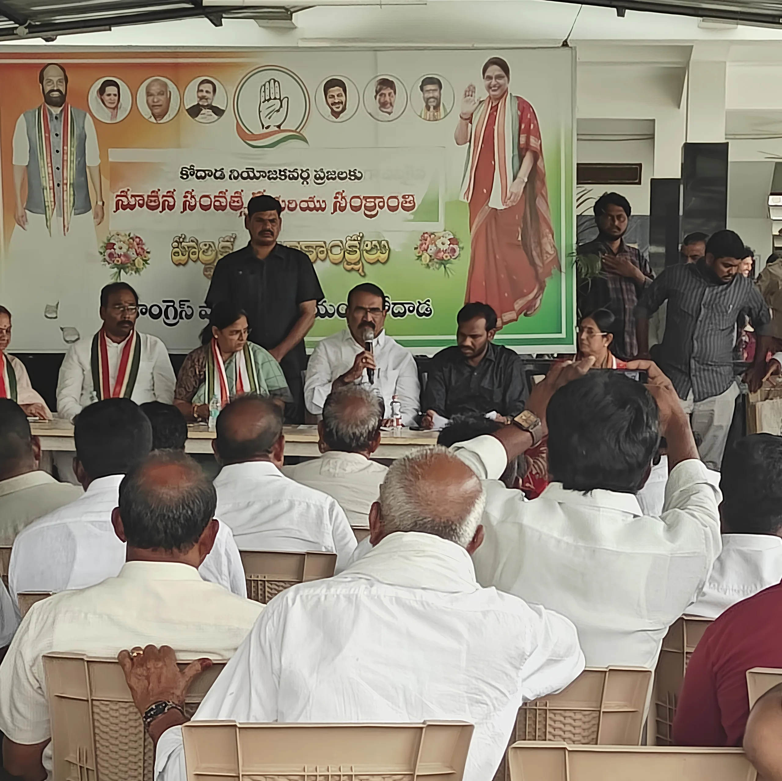 సర్ ప్రక్రియను త్వరితగతిన పూర్తి చేయాలి..*ఎమ్మెల్యే ఉత్తమ్ పద్మావతి రెడ్డి