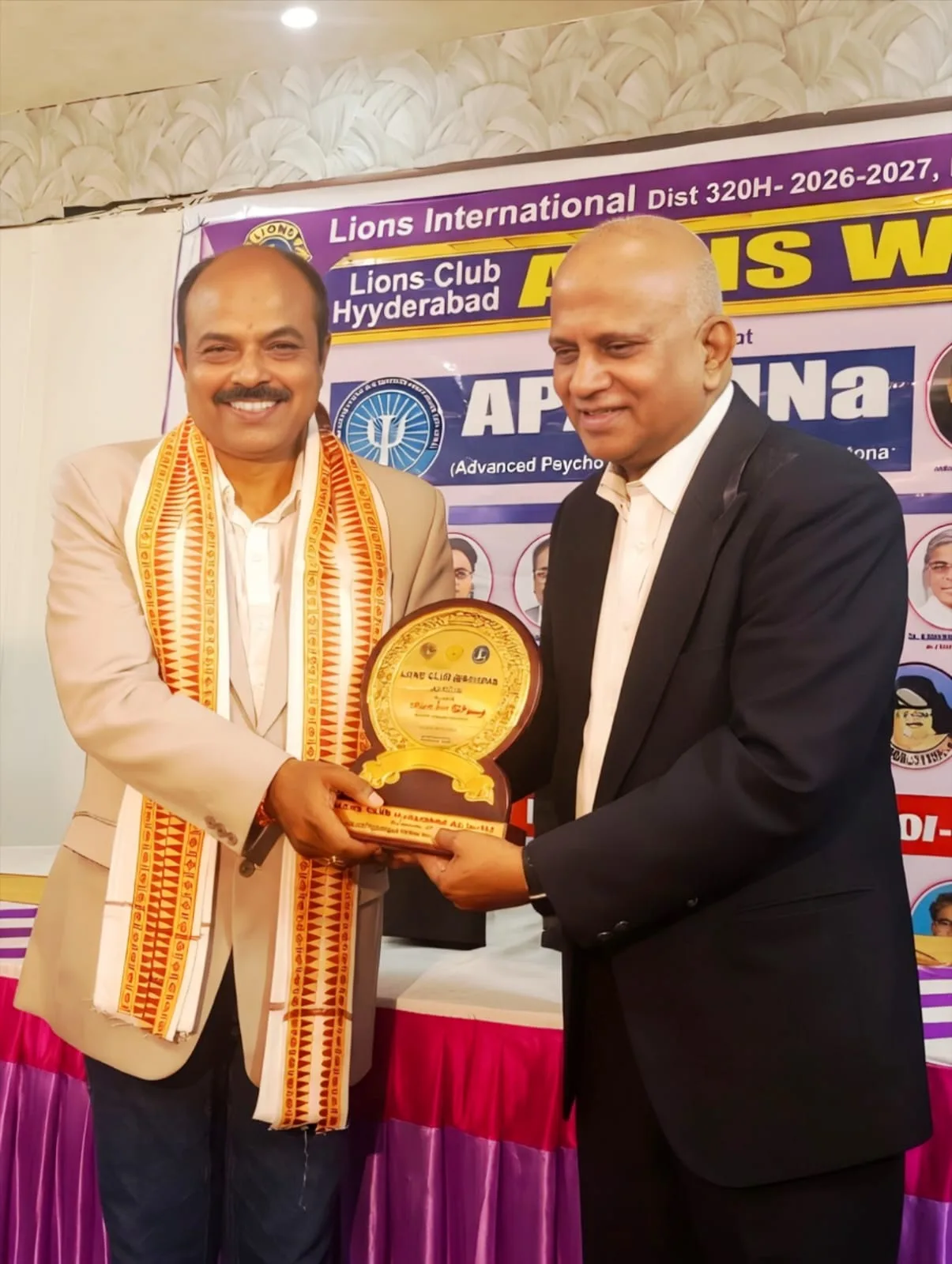 నాగేశ్వర్ గాలిపల్లికి ‘మనో మార్గదర్శక్ ఉత్తమ సైకాలజిస్ట్’ అవార్డు….