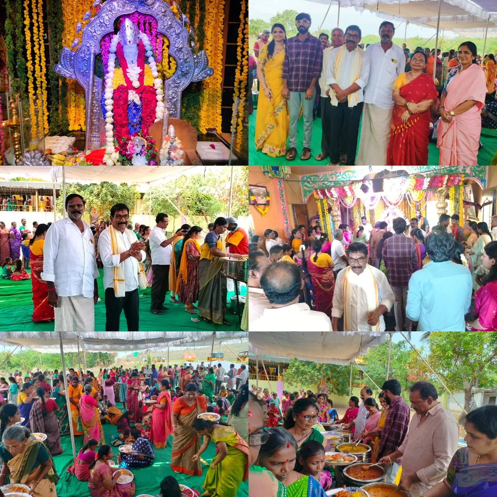 24వ గురు పౌర్ణమి సప్తాహ మహోత్సవం