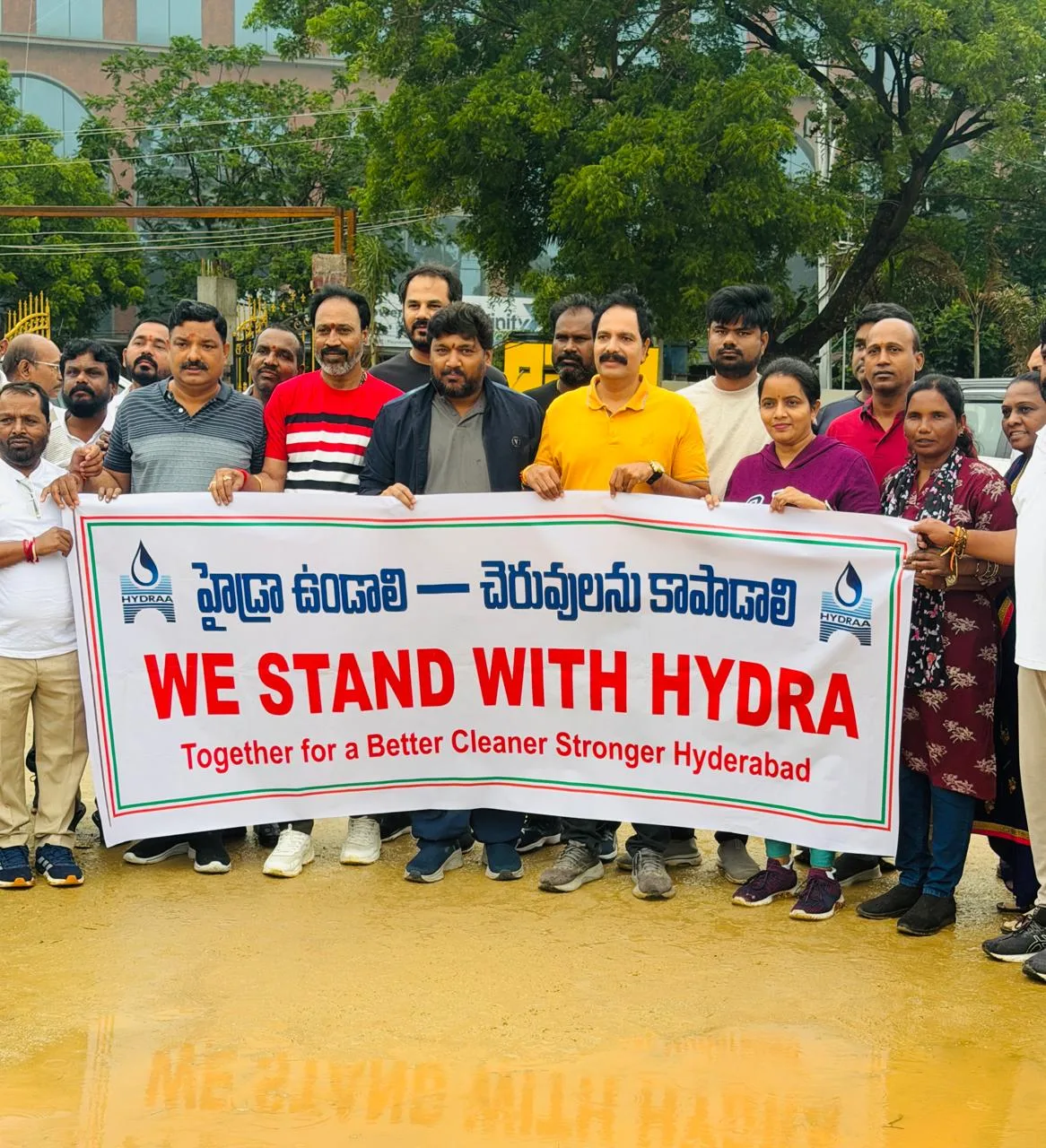 హైడ్రా ఉండాలి – చెరువులను కాపాడాలి: శేరిలింగంపల్లి కాంగ్రెస్ నాయకుల ర్యాలీ
