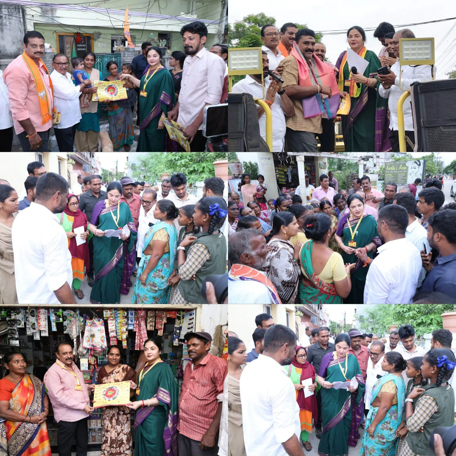 ప్రజలకు అభివృద్ధి చేసే వచ్చాం.