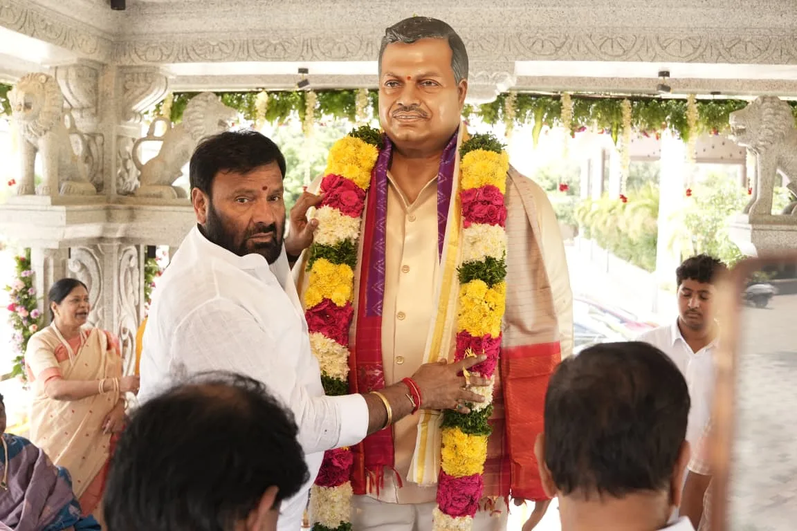 దివంగత సీనియర్ నాయకులు   కూన వెంకటేష్ గౌడ్  68వ జయంతి