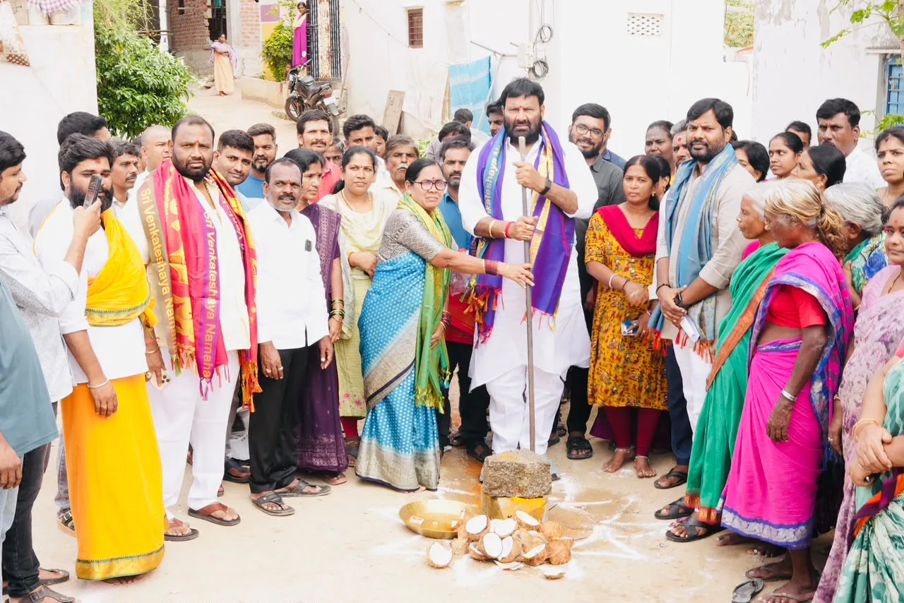 అభివృద్ధి దేయ్యం-ప్రజా సేవే లక్ష్యంగా ముందుకెళ్తున్న మాజీ ఎమ్మెల్యే శ్రీ కూన శ్రీశైలం గౌడ్‌