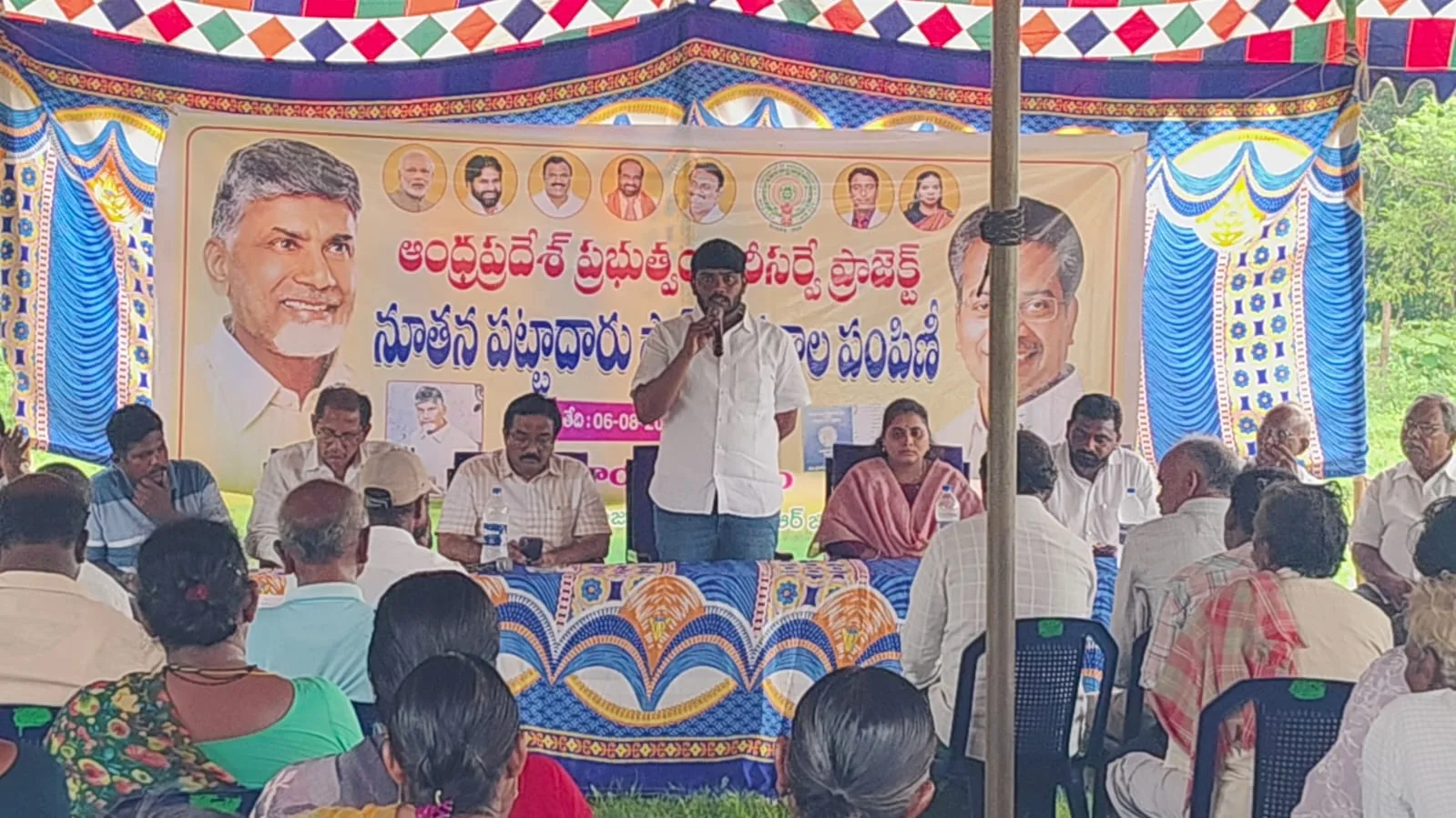 రాజముద్రతో పట్టాదారు పాసుబుక్స్-రైతన్నలకు సంపూర్ణ భరోసా