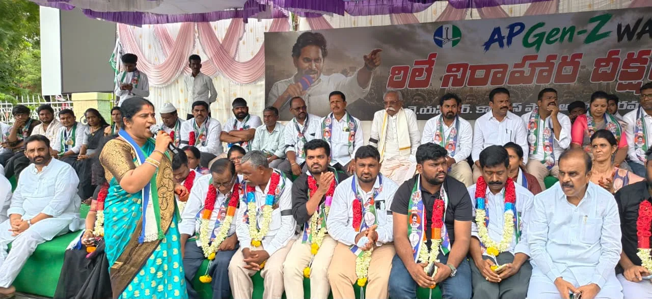డీఎస్సీ అక్రమాలపై సీబీఐ విచారణ, మంత్రి నారా లోకేష్‌ రాజీనామా చేయాలని డిమాండ్‌