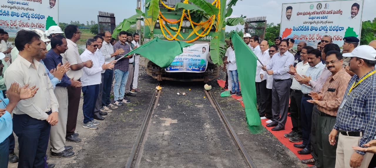 నైనీ గని నుంచి రోజుకు 12 వేల టన్నుల బొగ్గు రవాణా లక్ష్యం.. సమన్వయంతో ముందుకెళ్లాలని సింగరేణి ఆదేశం