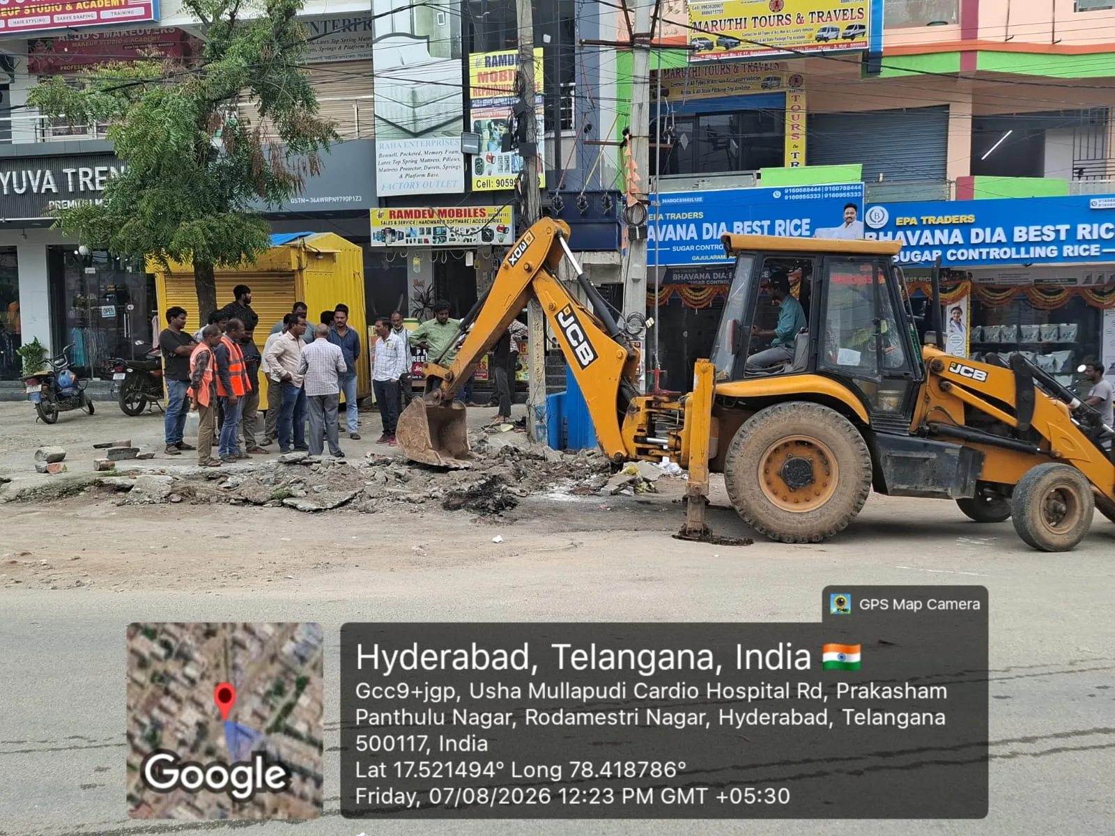 సైబరాబాద్ మున్సిపల్ కమిషనర్ మరియు కుత్బుల్లాపూర్ జోనల్ కమిషనర్