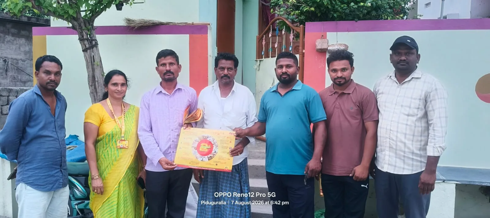 గురజాల నియోజకవర్గం శాసనసభ్యులు   యరపతినేని శ్రీనివాసరావు  ఆదేశాల మేరకు.