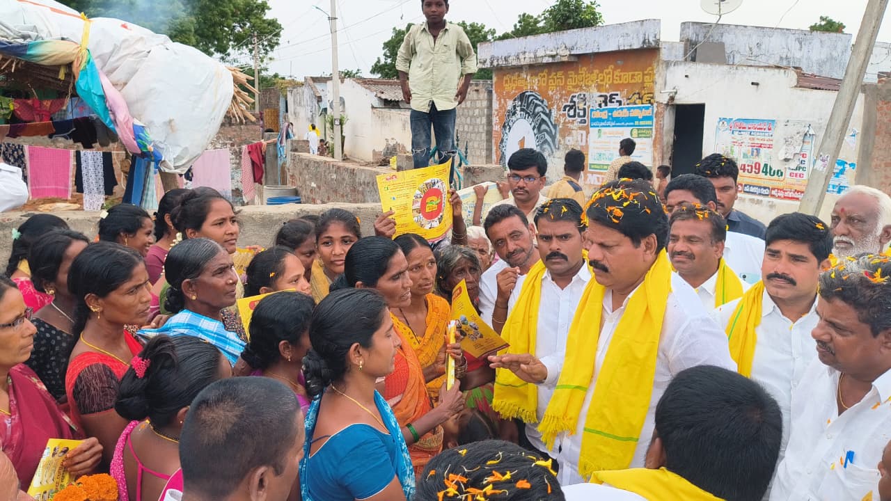 ప్రజల ముంగిటకు టీడీపీ – గురిజేపల్లిలో గూడూరి ఎరిక్షన్ బాబు  ఇంటింటికి తెలుగుదేశం ప్రచారం
