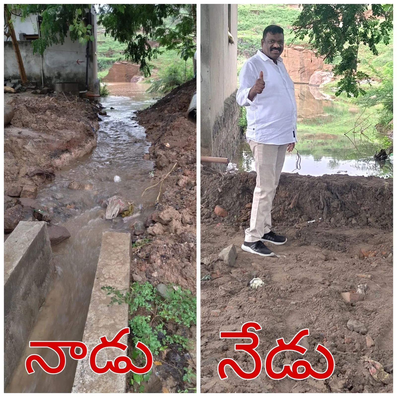 ఎమ్మెల్యే ఆదేశాలతో.. ఆటోనగర్ రోడ్డుకు మహర్దశ…