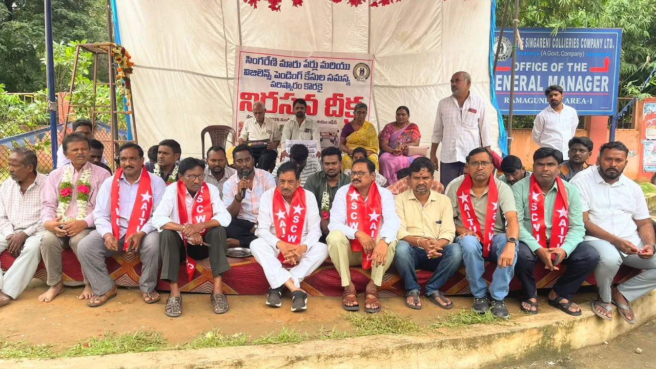 ఏడేళ్లుగా ఎదురుచూపులేనా..?