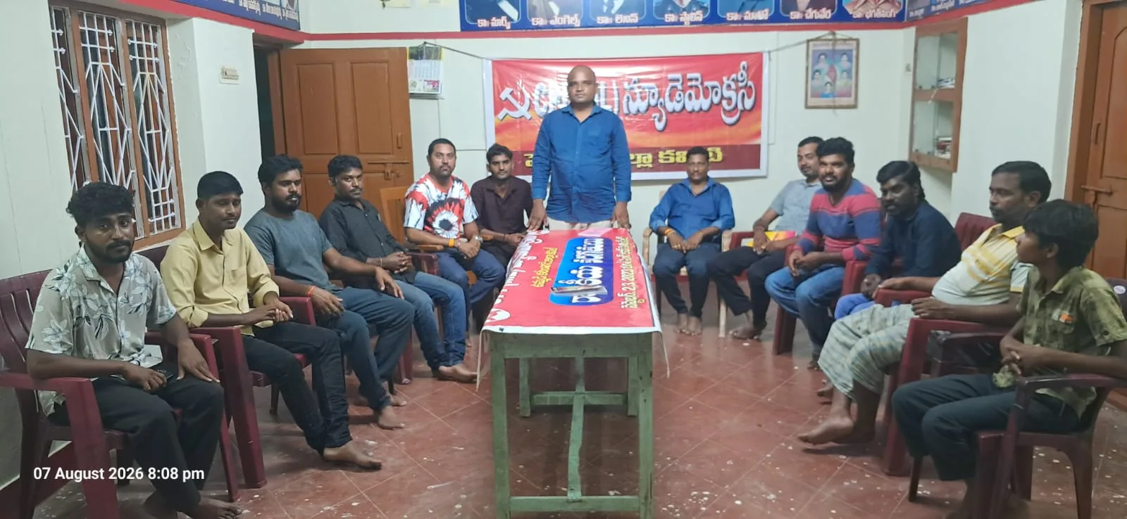 క్విట్ ఇండియా స్ఫూర్తితో ‘జైల్ భరో’ను జయప్రదం చేయాలి.