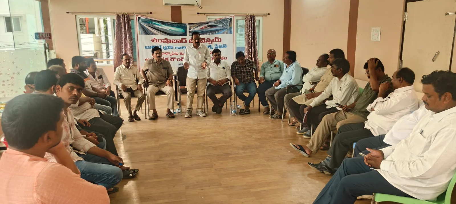 బుల్లెట్‌ ట్రైన్‌ సాధనకు ఉమ్మడి పోరాటాలు కొనసాగించాలి