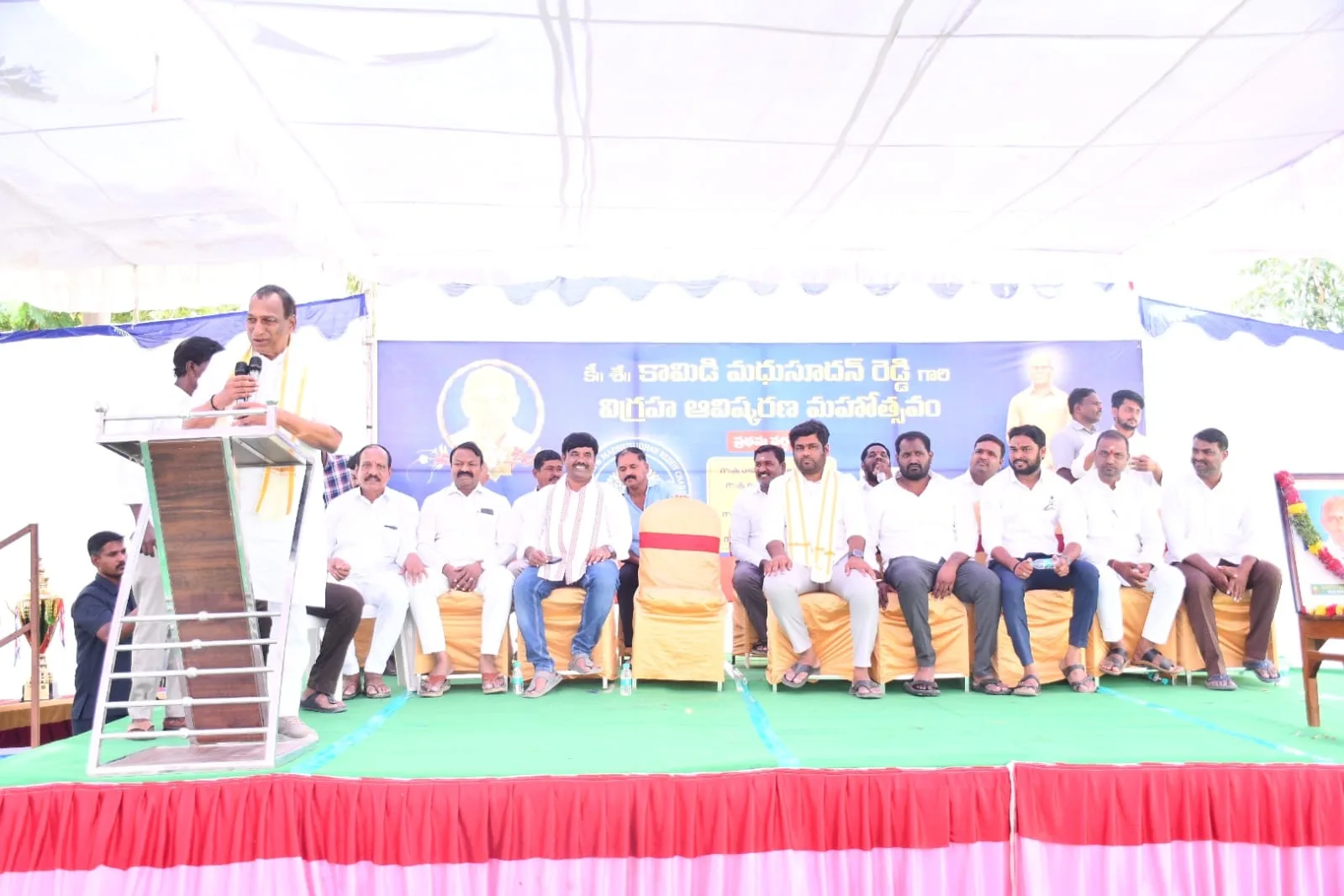 మాజీ సర్పంచ్ కీ”శే కామిడి మధుసూదన్ రెడ్డి  విగ్రహ ఆవిష్కరణ కార్యక్రమం