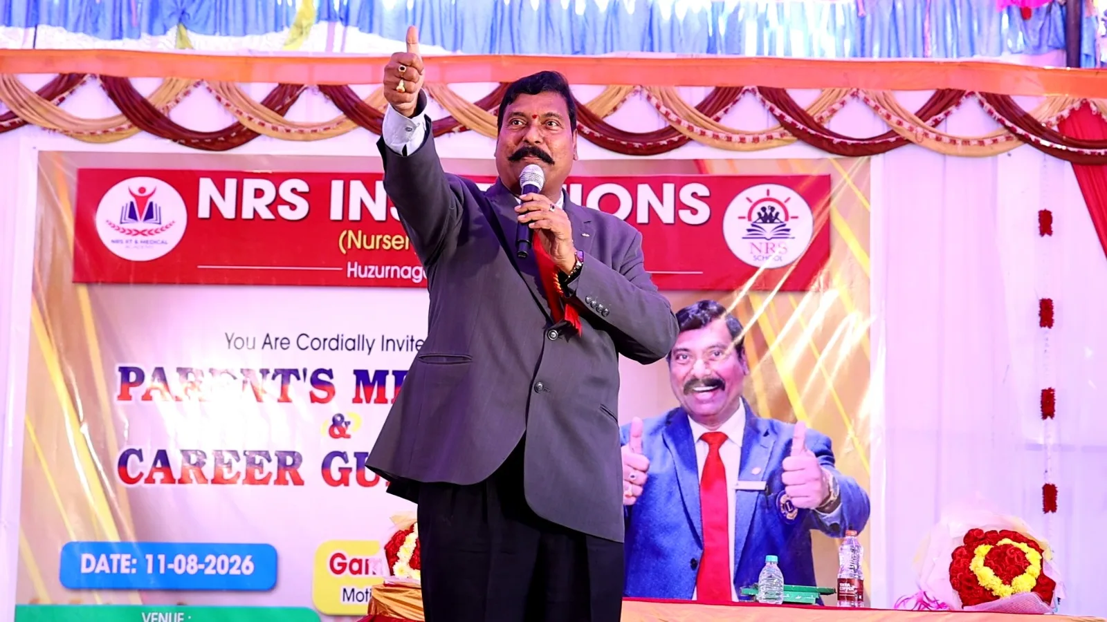 విద్యార్థులు చదువుతో పాటు సామాజిక స్పృహ అలవర్చుకోవాలి.