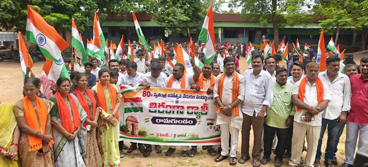 దేశ సమగ్రతకు ప్రతీకగా ‘హర్ ఘర్ తిరంగా’.
