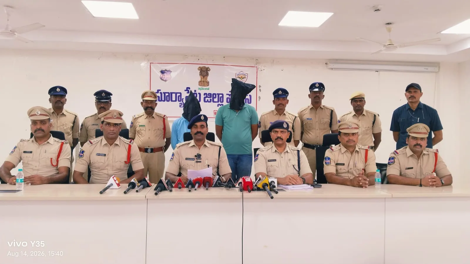 24 గంటల్లోనే జంట హత్య కేసు ఛేదన
