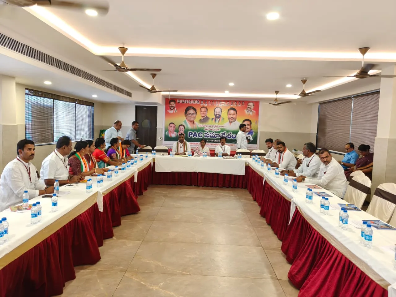 యాదాద్రి భువనగిరి జిల్లాలో PAC సమావేశం