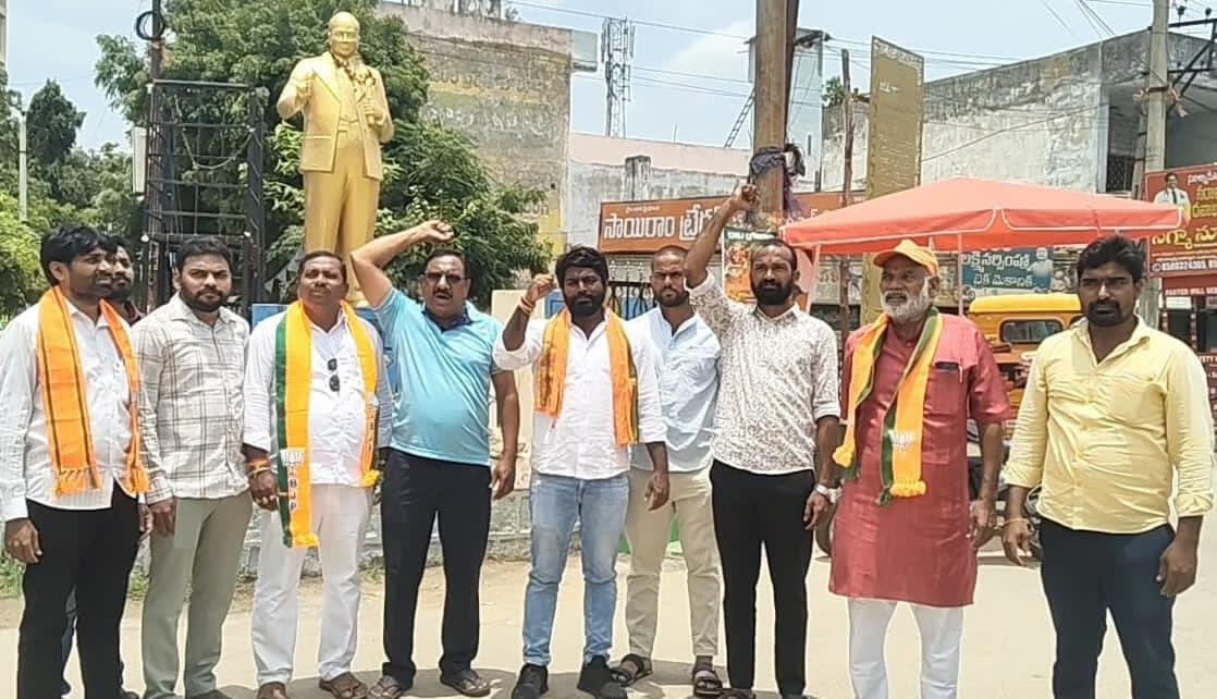వందేమాతరం గీతం అవమానంపై బీజేపీ నిరసన