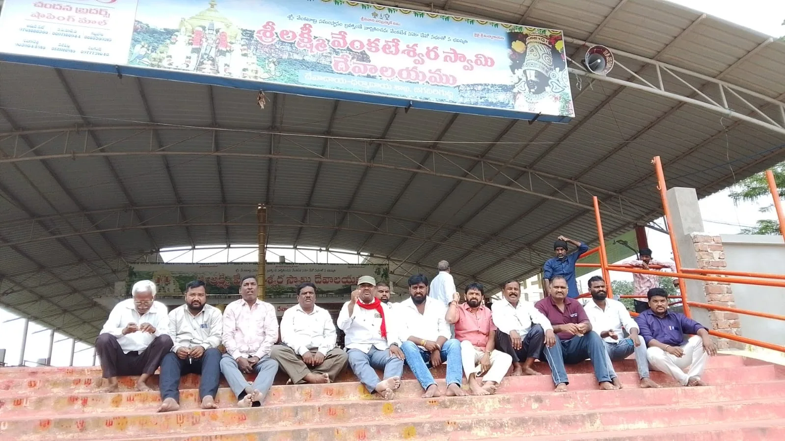 దేవాలయ భూములను అందరం కలిసి కాపాడుకుందాం.భూముల పరిరక్షణ కమిటీ పిలుపు.