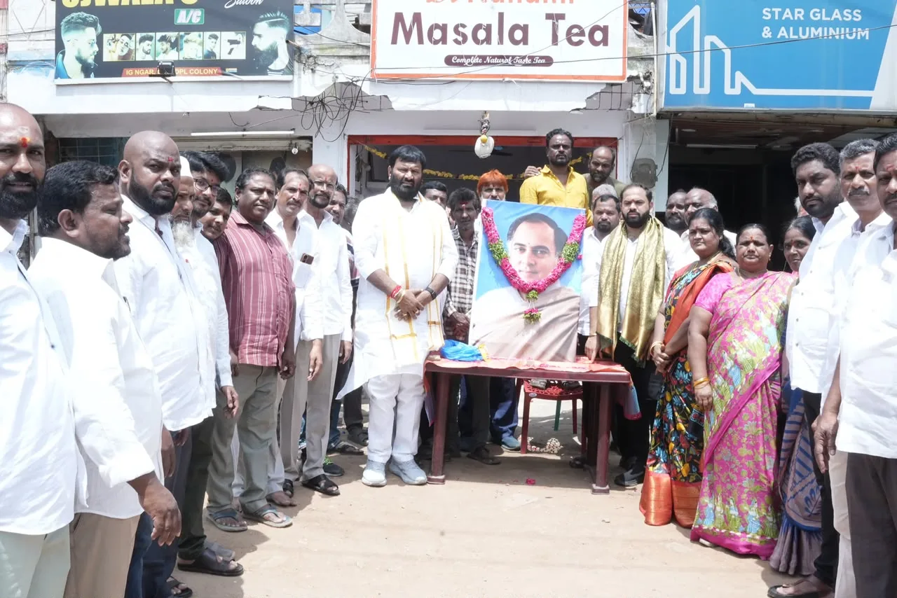 రాజీవ్ గాంధీ జయంతి వేడుకల్లో పాల్గొన్న కుత్బుల్లాపూర్ మాజీ శాసనసభ్యులు కూన శ్రీశైలం గౌడ్‌