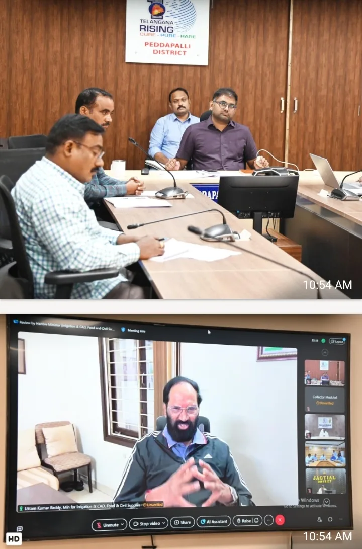 పెండింగ్ భూసేకరణను వేగవంతంగా పూర్తి చేయాలి…