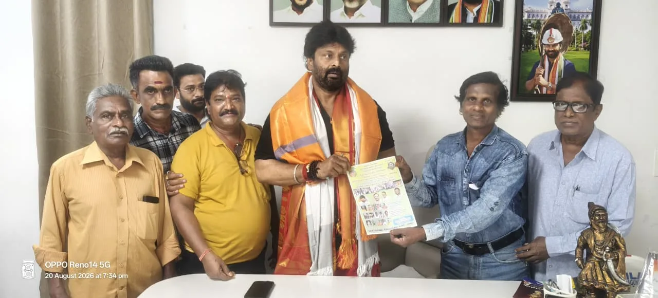 జానపద కళాకారులకు ఘన సన్మానం….