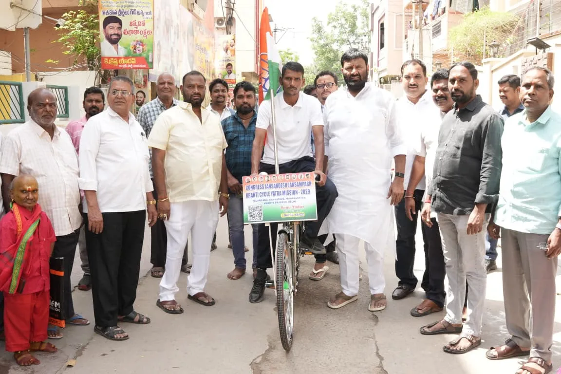 కుత్బుల్లాపూర్‌ నుంచి ఢిల్లీకి సోను యాదవ్‌ సైకిల్ యాత్ర జెండా ఊపి ప్రారంభించిన     కూన శ్రీశైలం గౌడ్‌