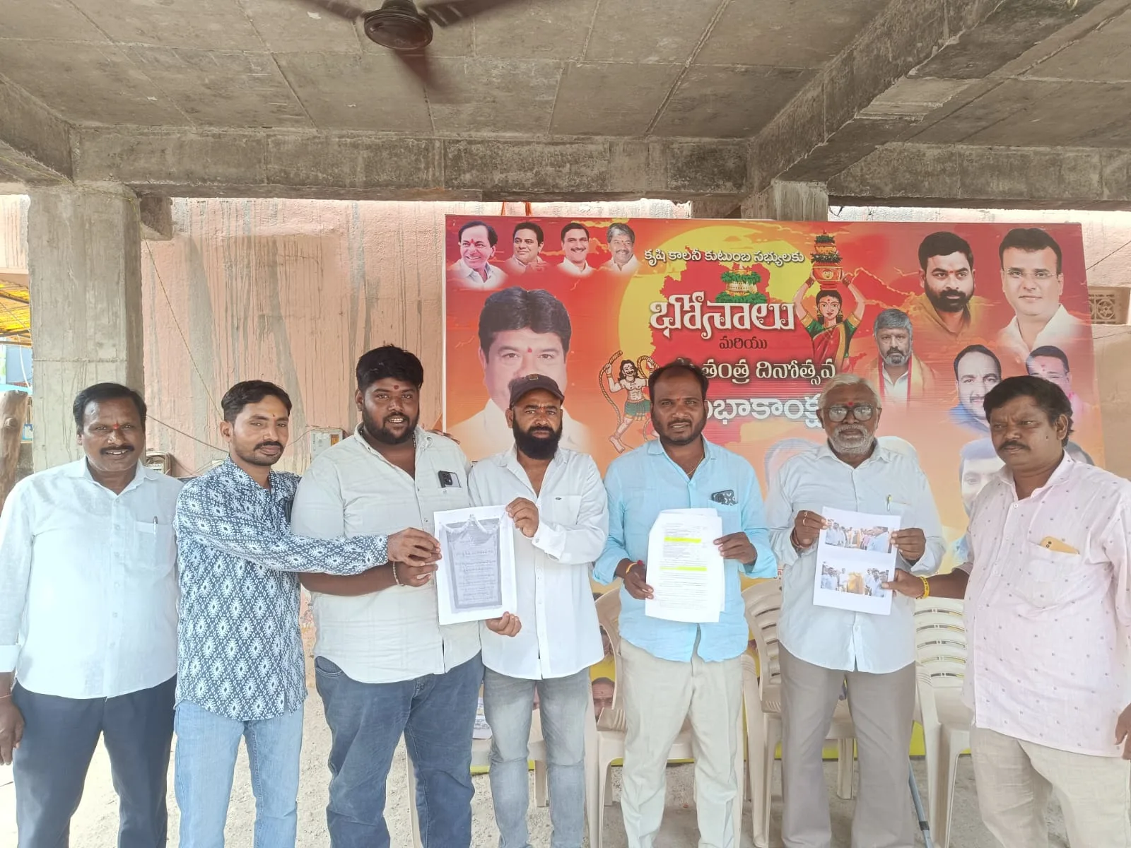 కమ్యూనిటీ హాల్ కు మళ్లీ శంకుస్థాపనలు ఎందుకు