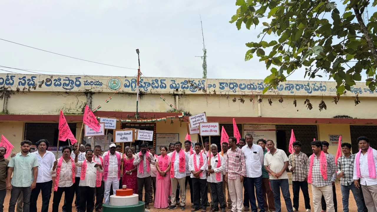 జీవో 97 రద్దు చేయాలి.. పాలిటెక్నిక్ విద్యార్థులకు న్యాయం చేయాలి