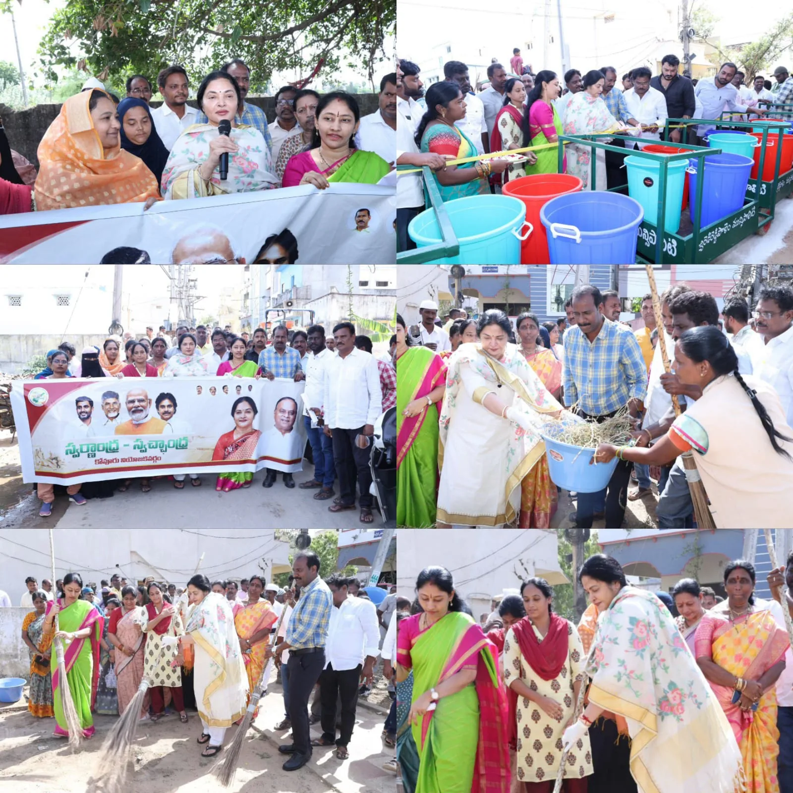 “స్వర్ణాంధ్ర – స్వచ్ఛ ఆంధ్ర” కార్యక్రమంలో ఎమ్మెల్యే వేమిరెడ్డి ప్రశాంతి రెడ్డి.