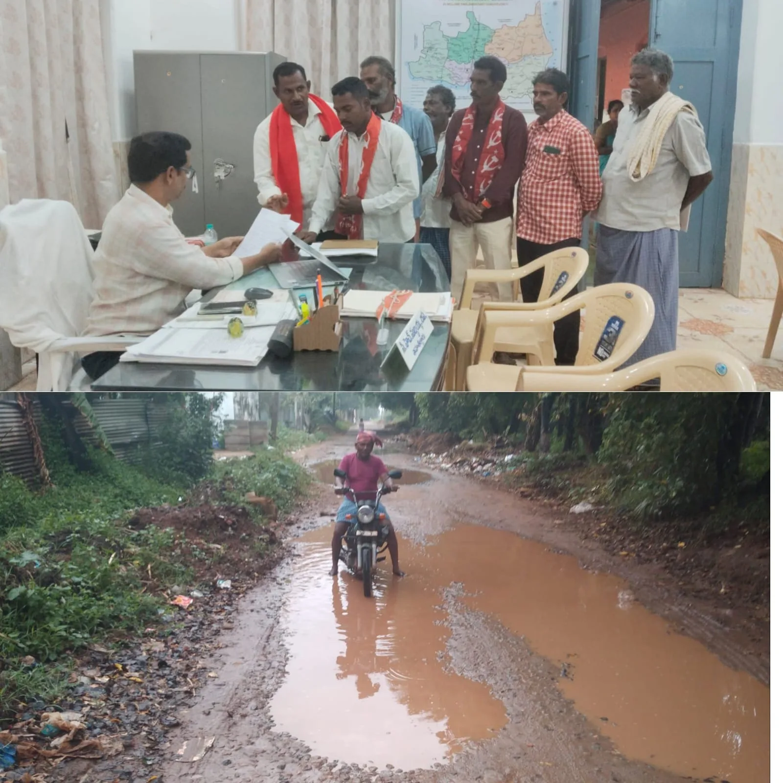 చినుకులు పడితే రోడ్డంతా రొచ్చురొచ్చు.