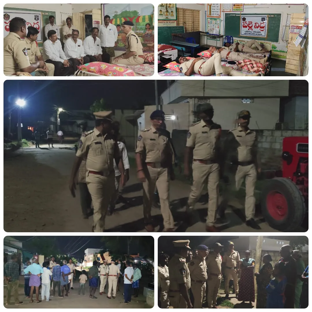 దాములూరులో విజయవంతంగా ‘పల్లె నిద్ర’ మరియు అవగాహన సదస్సు