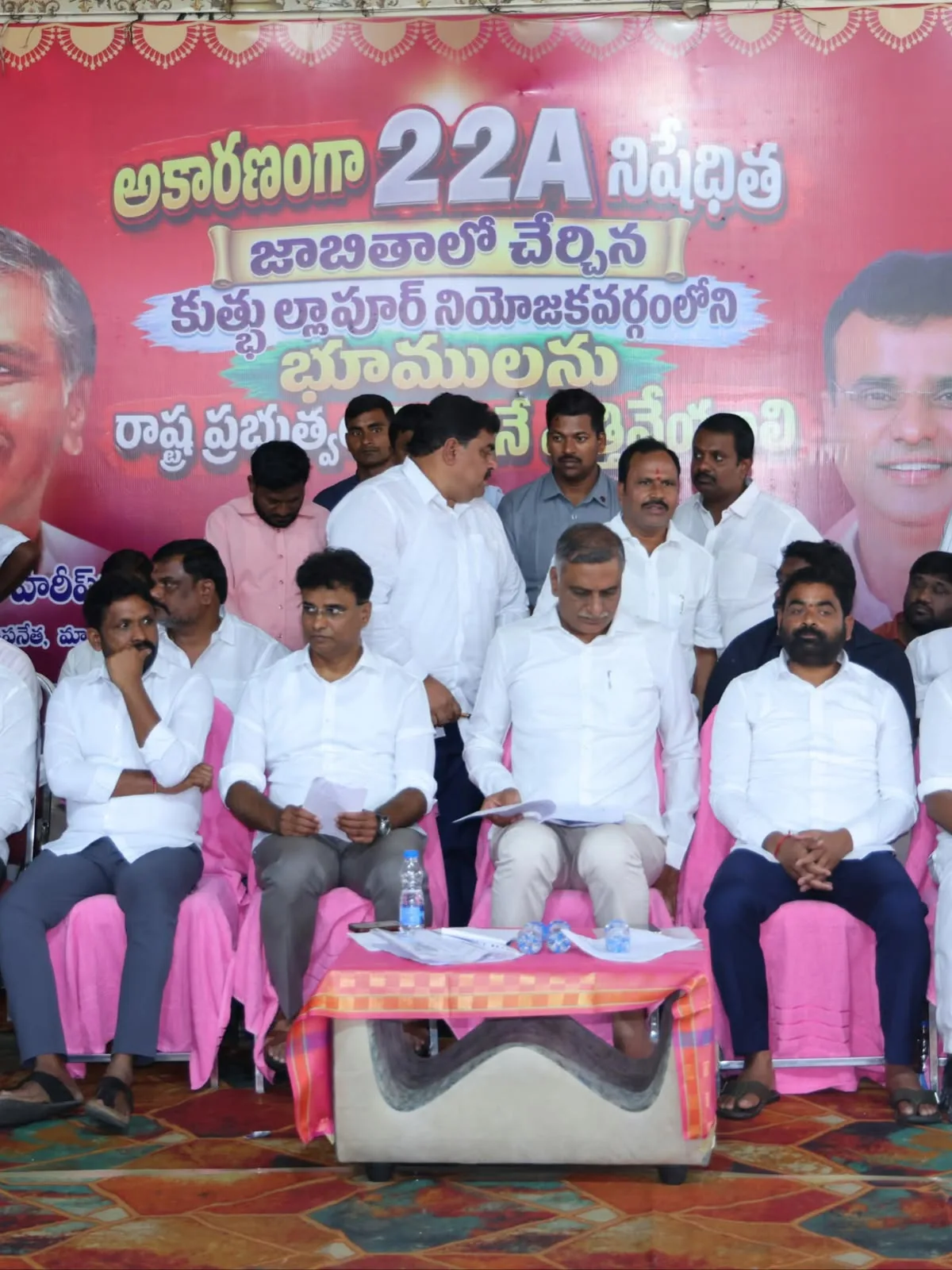ప్రజల భూములను 22-Aలో నిషేధిస్తే.. ప్రజలు నిన్ను నిషేధిస్తారు!”